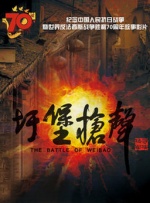 国产成人高清亚洲一区91