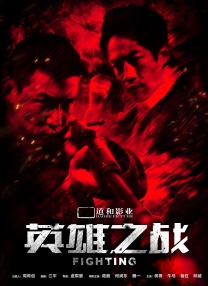 日日夜夜精品免费